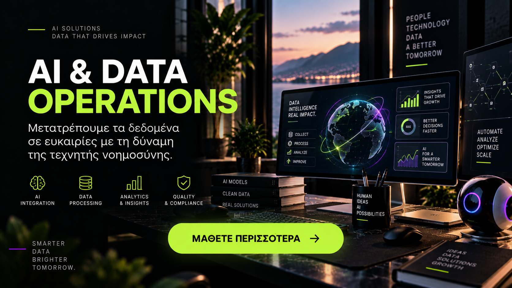 AI & Data Operations — DIGGEO