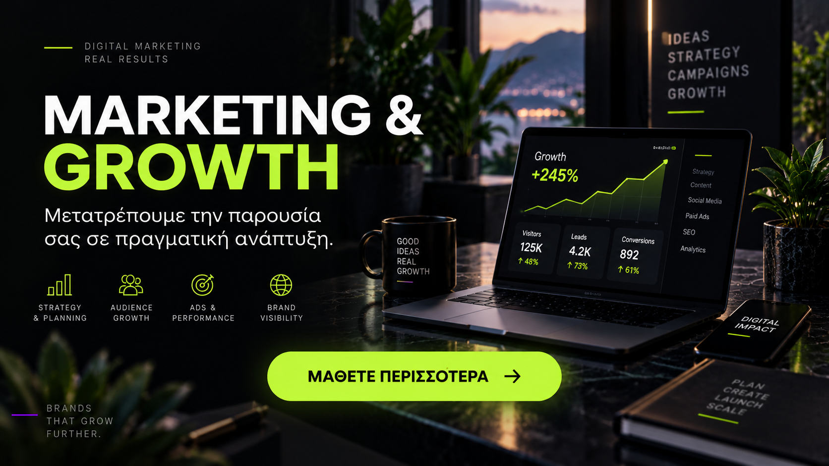 Marketing & Growth — DIGGEO